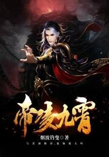 沭阳刘集镇天气情况查询