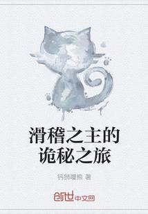 形容夏天天气凉快文案