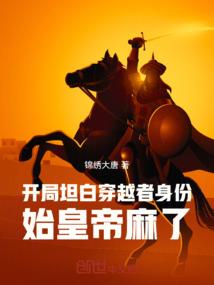 云梦明天是什么天气