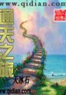 今天天气很热命题