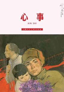 乾元一周天气预报