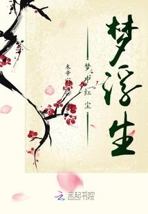 毕节未来30天天气预报