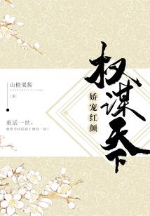 长沙2023年3月天气