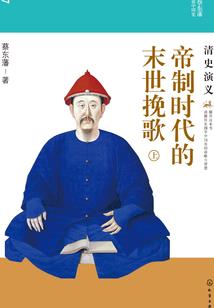 贵州哪天天气最冷