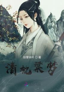 如何有趣说出天气变化