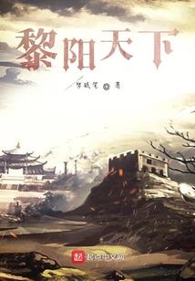 2017年4月连平天气