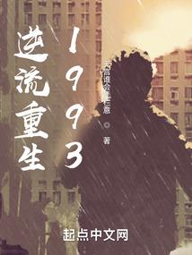 19年威海天气