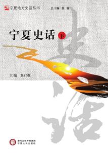 2021年3月天气洛阳