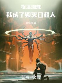东北的天气穿什么鞋