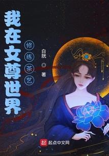 上海二十天气