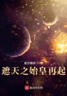 ios天气怎么连接网络