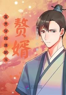 腰疼和天气潮湿有关系吗