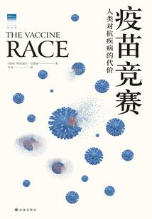 东北今天天气几度