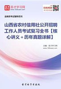 用天气的单词造句