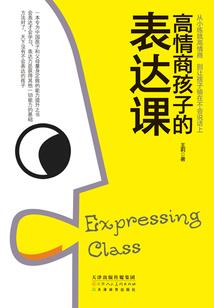 天气冷的说法