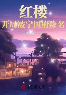 天气越热肚子冰凉