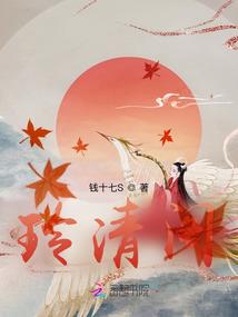 榆林神木天气情况