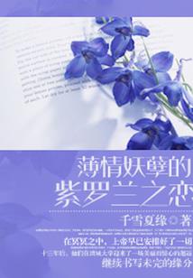 天阴的天气文案短句