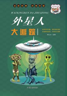 风雨天气客人少怎么说