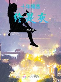天气不好但是我很高兴