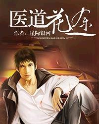 惠农区一年四季天气
