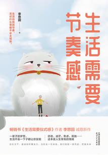 北方的天气照片