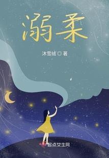 浙江为什么突然阴雨天气