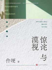 天气如何影响光照强度
