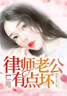 韭菜什么天气割种子好呢