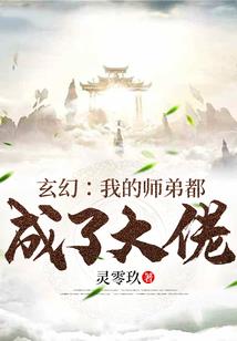 北京天气丹套盒