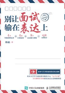 乳山一年平均天气预报
