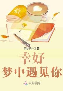 查一下那个湖南天气预报