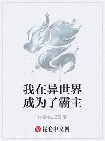 国庆前几天的天气情况