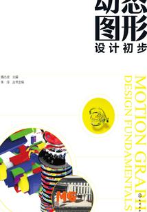 苹果编辑如何添加天气
