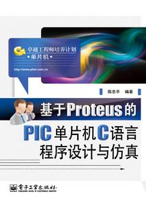 诗词赞美天气和人的诗句