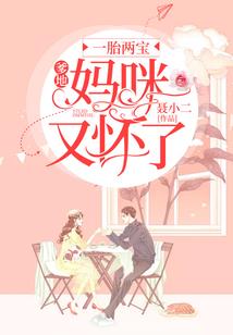 天气冷怎么浇菜