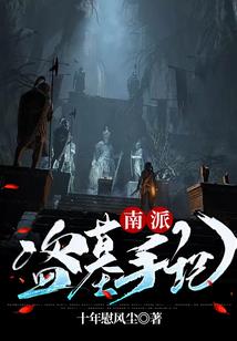 湘潭2017年历史天气