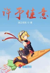 天气冷电褥子