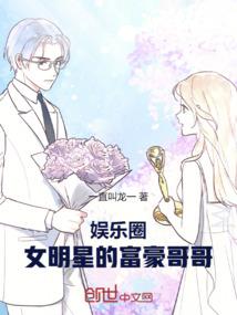女人天气暖为什么怕冷呢