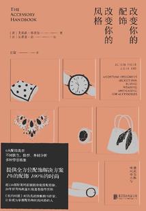 高温天气用什么饵