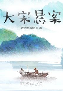 天气炎热会水肿嘛为什么