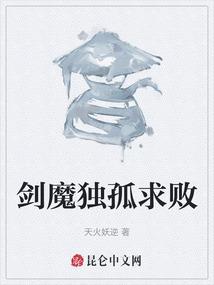2019年6月阆中天气