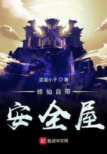 舟山天气热到什么时候