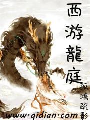 天气冷吃冰冻东西的说说