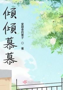 极光天气如何使用