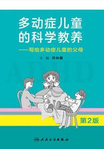 泸州明天的天气