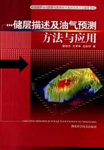 长春十五天天气