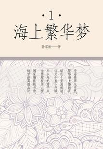 和阴天天气有关的词语