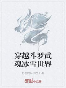 天气冷吃狗肉推荐文案