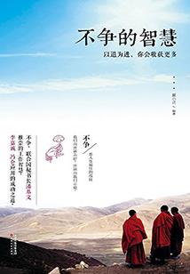 今天贵池天气怎么样